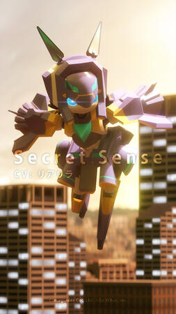 Secret Sense / Lealila-2